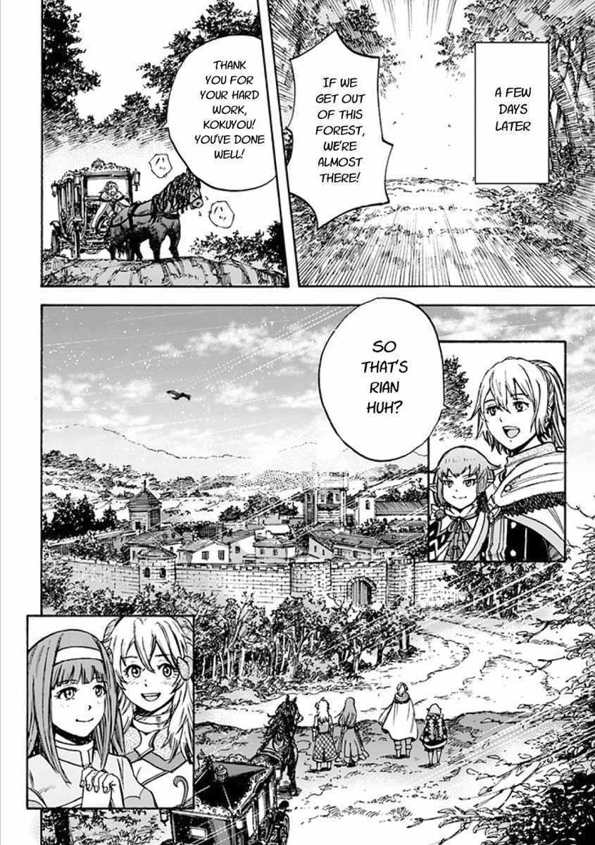 Shoukan sareta Kenja wa Isekai wo Yuku Chapter 17 28